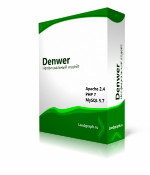 Denwer  , Apache 2.4 PHP7 MySQL 5.7