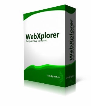 WebXplorer   